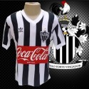 Camisa retrô Atlético logo listrada coca cola - 1980