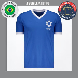 Camisa retrô Israel Azul 1970
