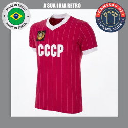 Camisa retrô da CCCP listrada vermelha- 1982