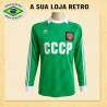 Camisa retrô CCCP goleiro verde- 1982