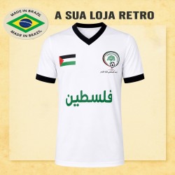 Camisa retrô da Palestina Branca