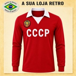 Camisa retrô CCCP ML - 1982